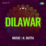 Dilawar