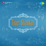 Tiger Shankar