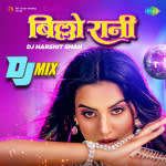 Billo Rani - DJ Mix