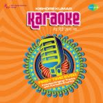 Gaa Mere Sang Gaa - Karaoke - Kishore Kumar