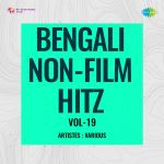 Bengali Non-Film Hitz Vol-19