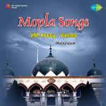 Mopla Songs V M Kutty And Valsala Malayalam
