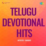 Telugu Devotional Hits