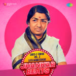 Dard-e-Tanhai Vol. 3 - Lata Mangeshkar Jhankar Beats