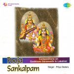 Pooja Sankalpam - Vol 2