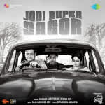 Jodi Ruper Sagor - Jamalaye Jibonto Bhanu