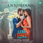 Lachamammo - Like Share And Subscribe