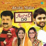 Arafa Mala (Malayalam - Mopla Songs)