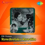 Rowdeelaku Rowdilu