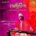 Agnibeena-Classical Kazi Nazrul Islam Cd 2