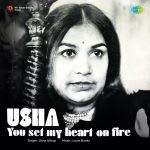 You Set My Heart On Fire