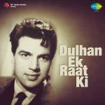 Dulhan Ek Raat Ki