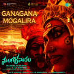Ganagana Mogalira - Mangalavaaram