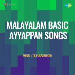 Malayalam Basic - Ayyappan Songs
