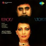 Echoes