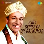 2 in 1 Series of Dr. Raj Kumar