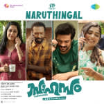 Naruthingal - Sahasam