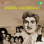Andaru Bagundaali