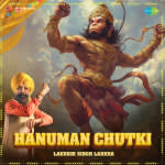 Hanuman Chutki