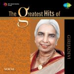 The Greatest Hits Of Girija Devi
