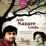 Jeth Nazare Lenda Teri Fiat Surinder Shinda