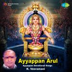 Ayyappan Arul