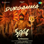 Durgamma - Krishnamma