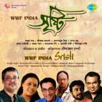 Sristi -Wwf India Bengali