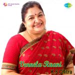 Vennela Raani