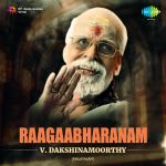 Raagaabharanam - V. Dakshinamoorthy