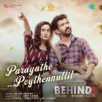 Parayathe Peythennullil - BEHINDD (Malayalam)