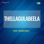 Thellagulabeela
