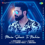 Bobby - Jhankar Beats