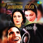 Gramophone Singer