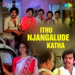 Ithu Njangalude Katha