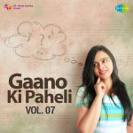 Gaano Ki Paheli Vol. 07