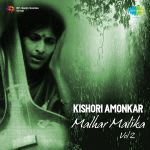 Kishori Amonkar-Malhar Malika-2