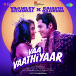 Vaaniley Samurai  x Rajavin Paarvai - Vaa Vaathiyaar