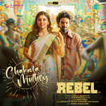 Chakara Muthey - Rebel