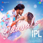 Yaavalo - Indian Penal Law (IPL)