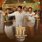 Thalaivar Thambi Thalaimaiyil