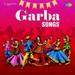Garba Songs Mp3 Download