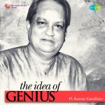 Pt. Kumar Gandharv : The Idea of Genius