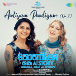 Aadiyum Paadiyum (Ver 2) - Monica Oru AI Story