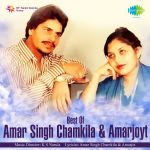 Best Of Amar Singh Chamkila And Amarjoyt