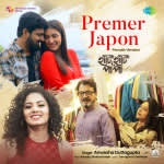 Premer Japon (Female Version) - Haati Haati Paa Paa