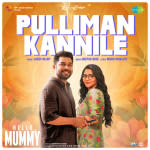 Pulliman Kannile - Hello Mummy