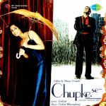 Chupke Se
