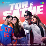 Tor E Sathe - Hungama.com