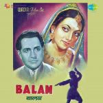 Balam